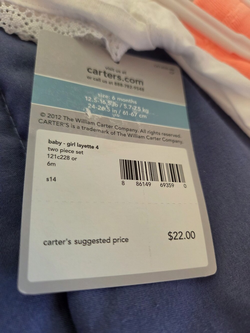 NWT-Carters 2pc 6 Month Outfit - Picture 3 of 6